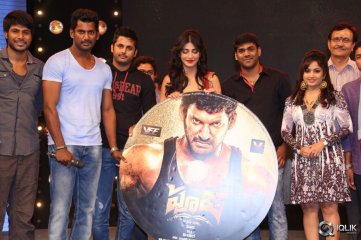 Pooja Movie Audio Launch
